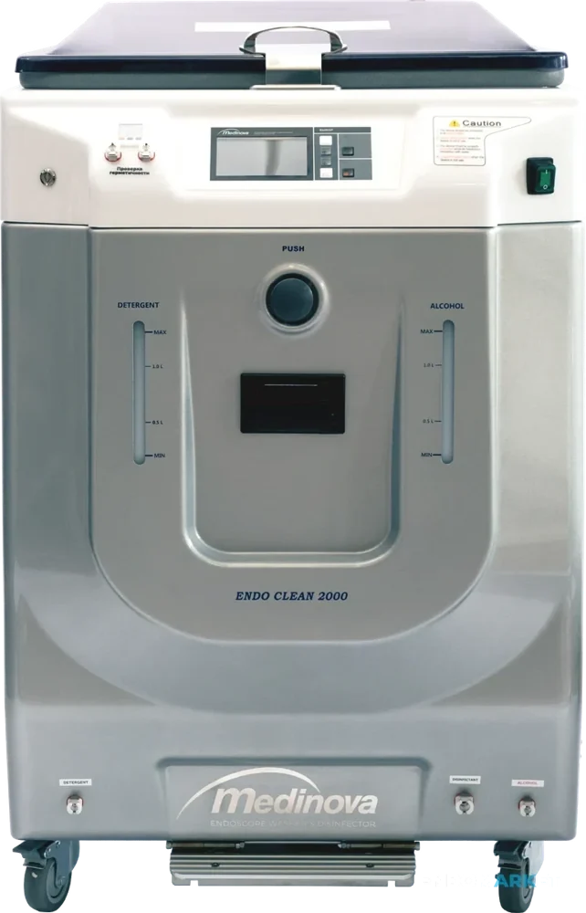 Установка для мойки и дезинфекции ENDO CLEAN 2000